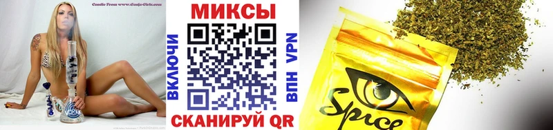 kraken как войти  Дмитровск  БУТИРАТ оксана 