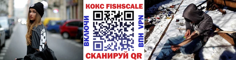 где можно купить   мега ССЫЛКА  КОКАИН Боливия  Дмитровск 