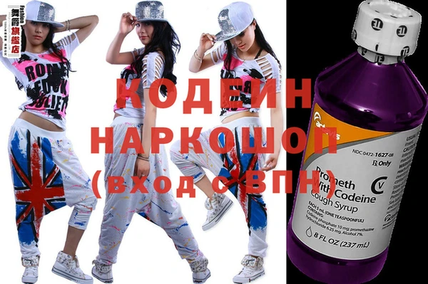 mdpv Абинск
