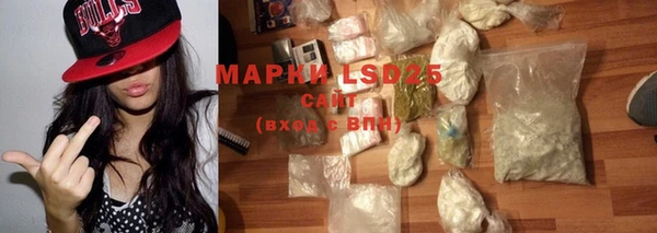 mdpv Абинск