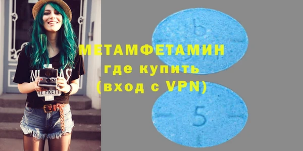 гидропоника Россошь