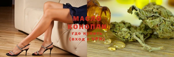 гидропоника Россошь