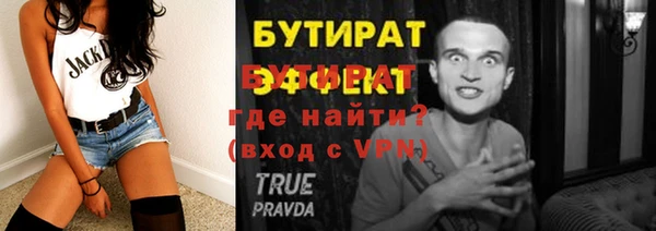 jwh Ростов