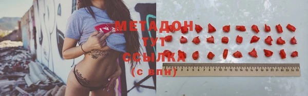 гидропоника Россошь