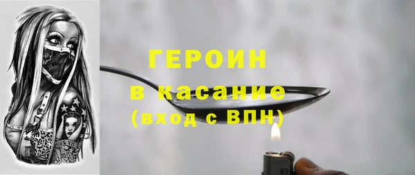 jwh Ростов