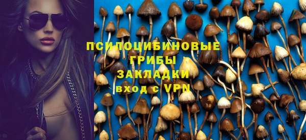 mdpv Абинск