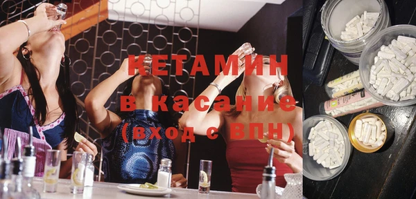 mdpv Абинск