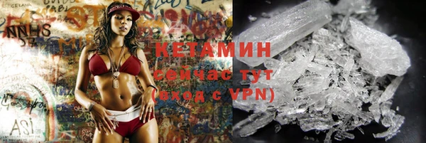 марки lsd Абаза