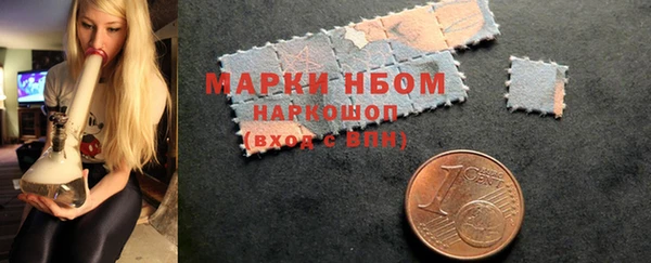 гидропоника Россошь