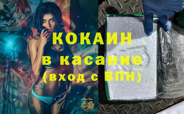 гидропоника Россошь
