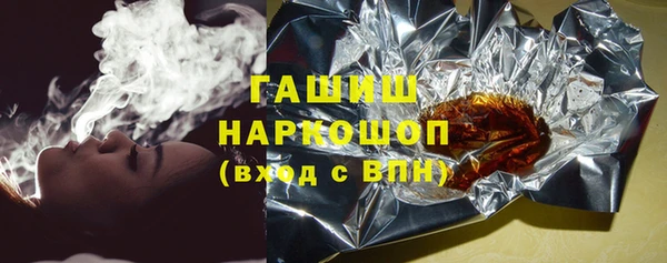 mdpv Абинск