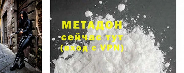 jwh Ростов