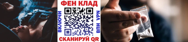 МЕТАМФЕТАМИН Декстрометамфетамин 99.9%  Дмитровск 
