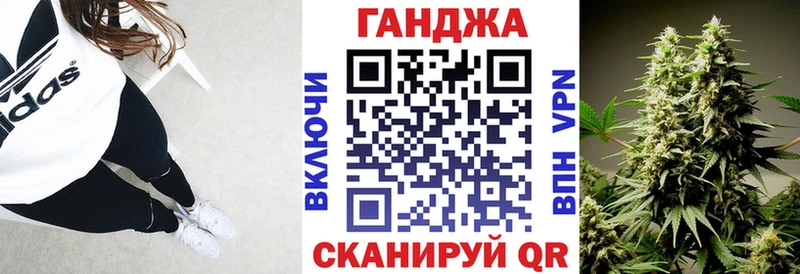 Каннабис MAZAR mega сайт Дмитровск
